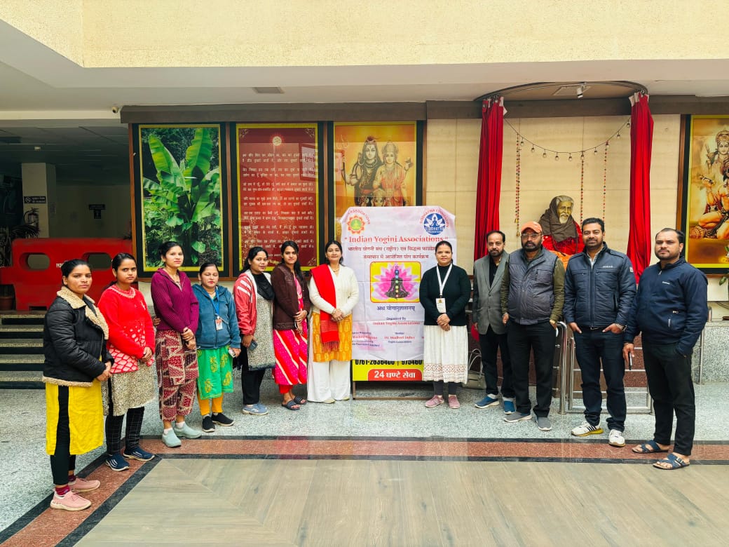 Women Leadership Program