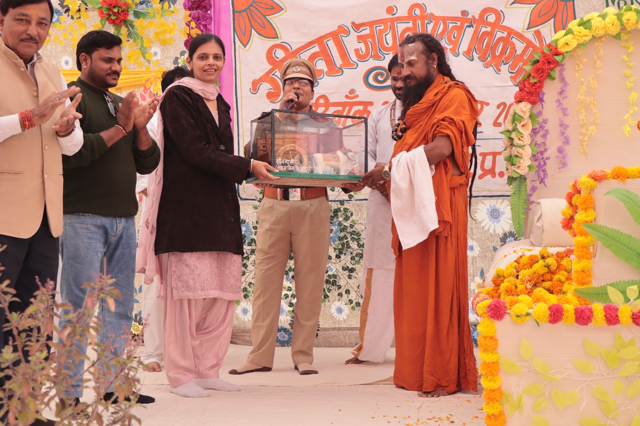 Siddhatva Foundation award ceremony
