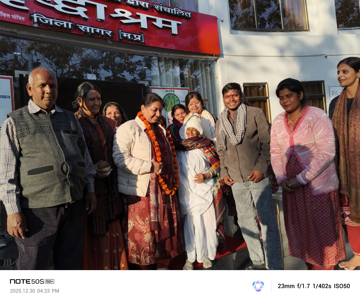 Cultural Event